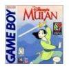 Disney's Mulan (MeBoy)(Multiscreen)